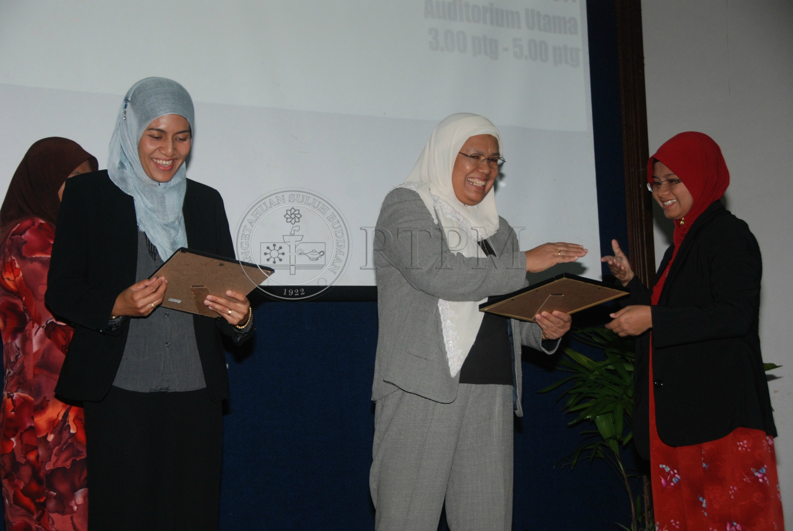 PTPM 11 112 INOVASI  DSC 4757